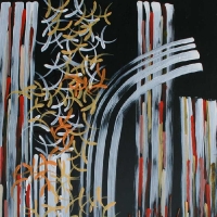 Emerging Wires